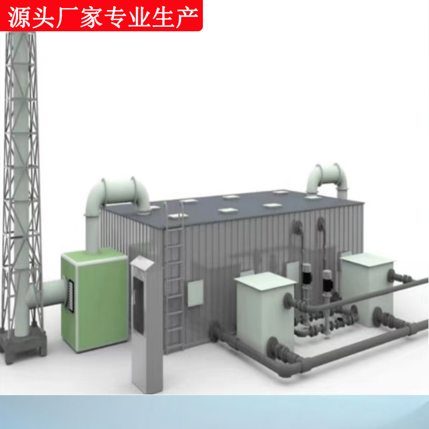 Rongyun fiberglass biological deodorization box manufacturer's waste gas biological filter, slaughterhouse sewage treatment plant deodorization equipment