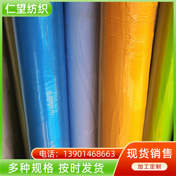 Wholesale of cotton bed sheet fabric manufacturers with twill weave method, soft and comfortable, rich in color, Renwang