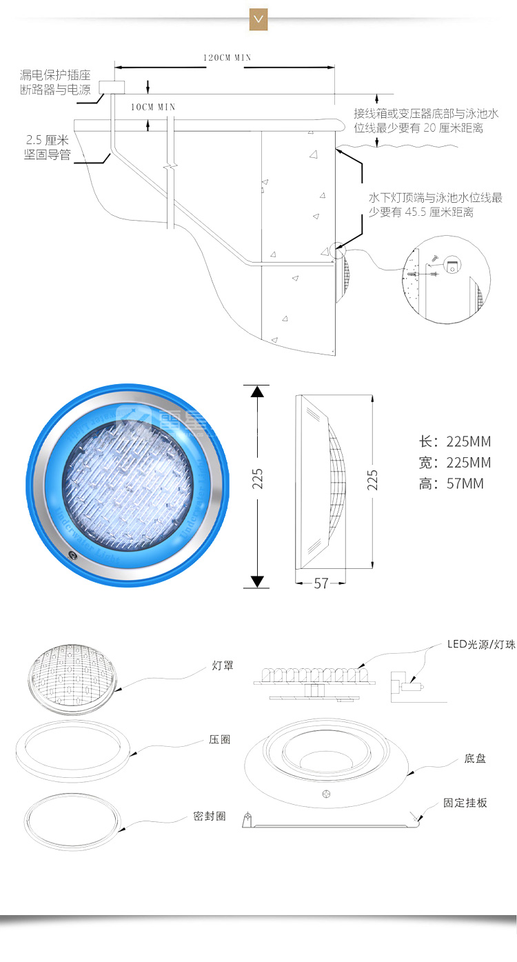 Stainless steel swimming pool lamp, underwater wall lamp, wall mounted seven color LED underwater landscape lamp, 12v24v, high-power 12W