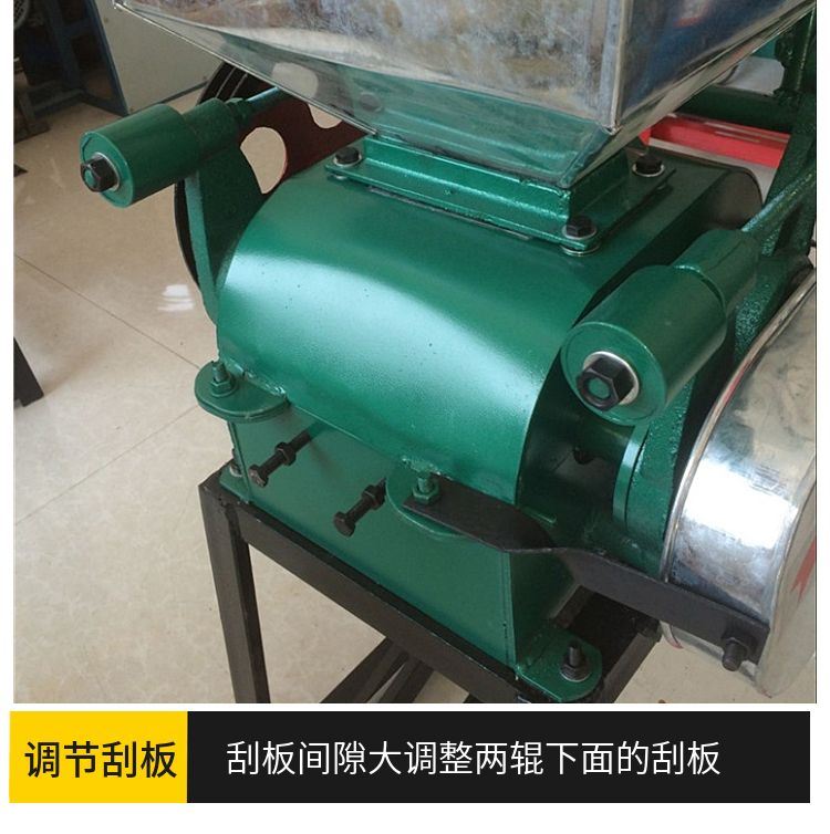 Winery dedicated sorghum barrey crusher Wanhang sales small roller grain crusher