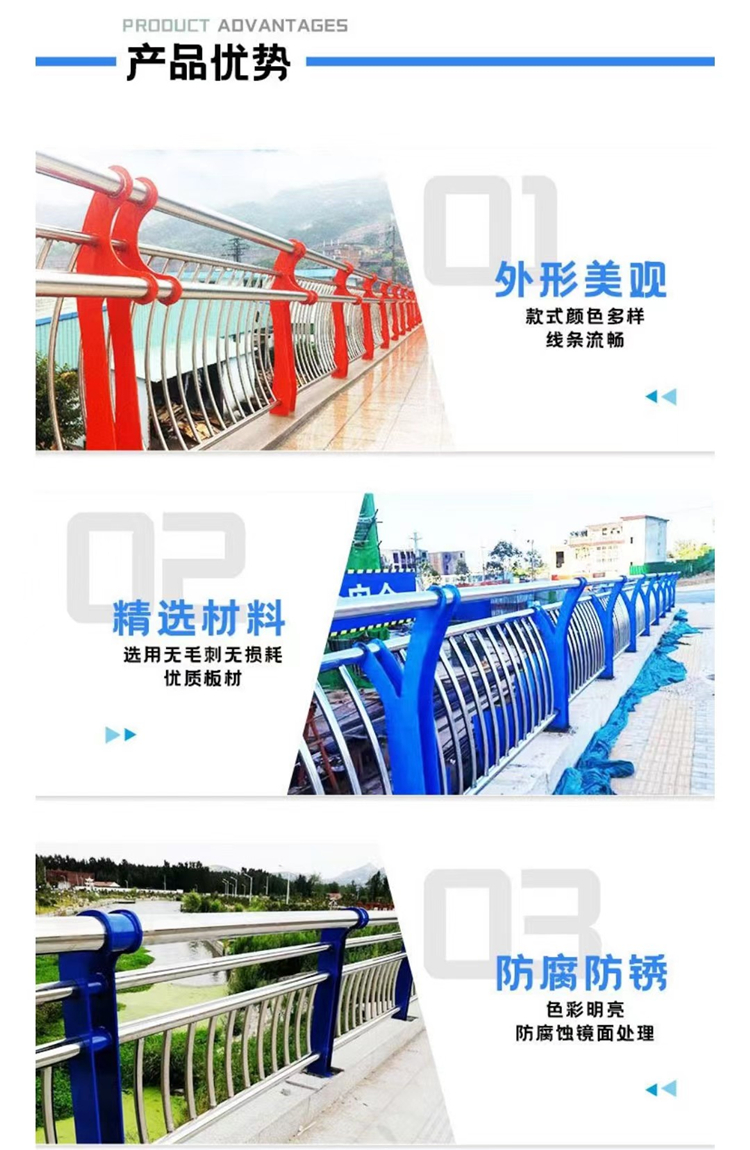 Carbon steel composite pipe river embankment guardrail 304 lighting bridge anti-collision guardrail with complete specifications supporting customization