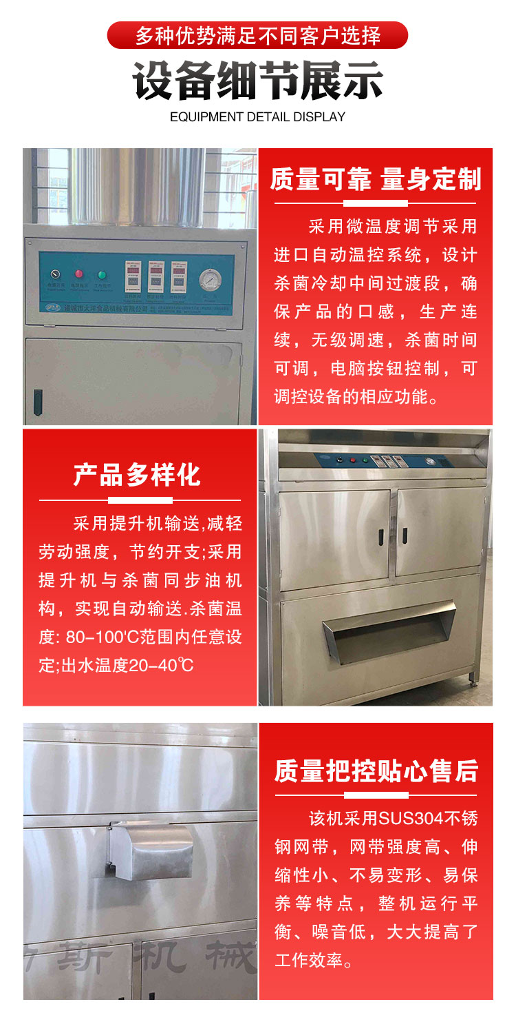 Kohler Machinery ST600 Garlic Peeling Machine Garlic Peeling Machine for Garlic Rice Processing Plant