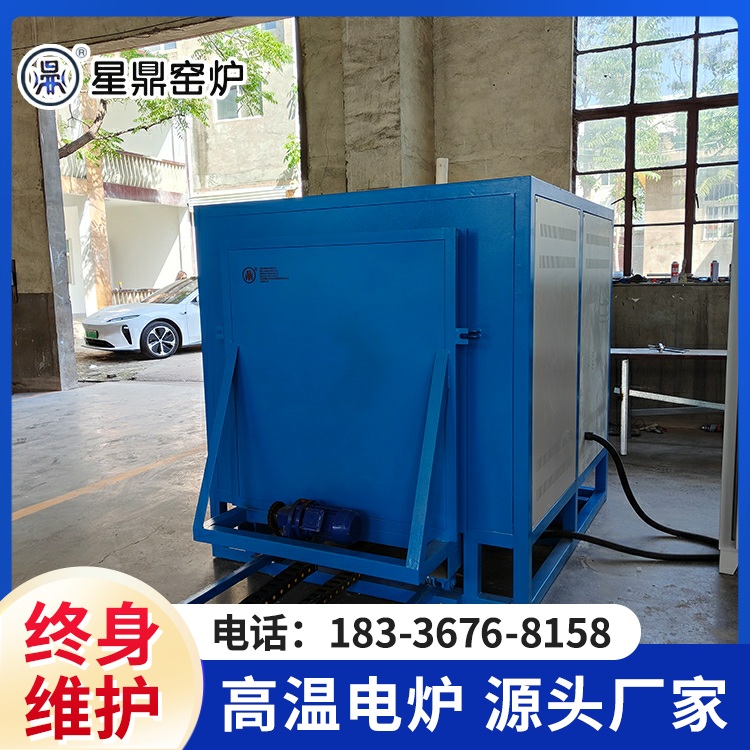 台车式退火炉 电阻丝加热炉 厂家批发 实验电炉