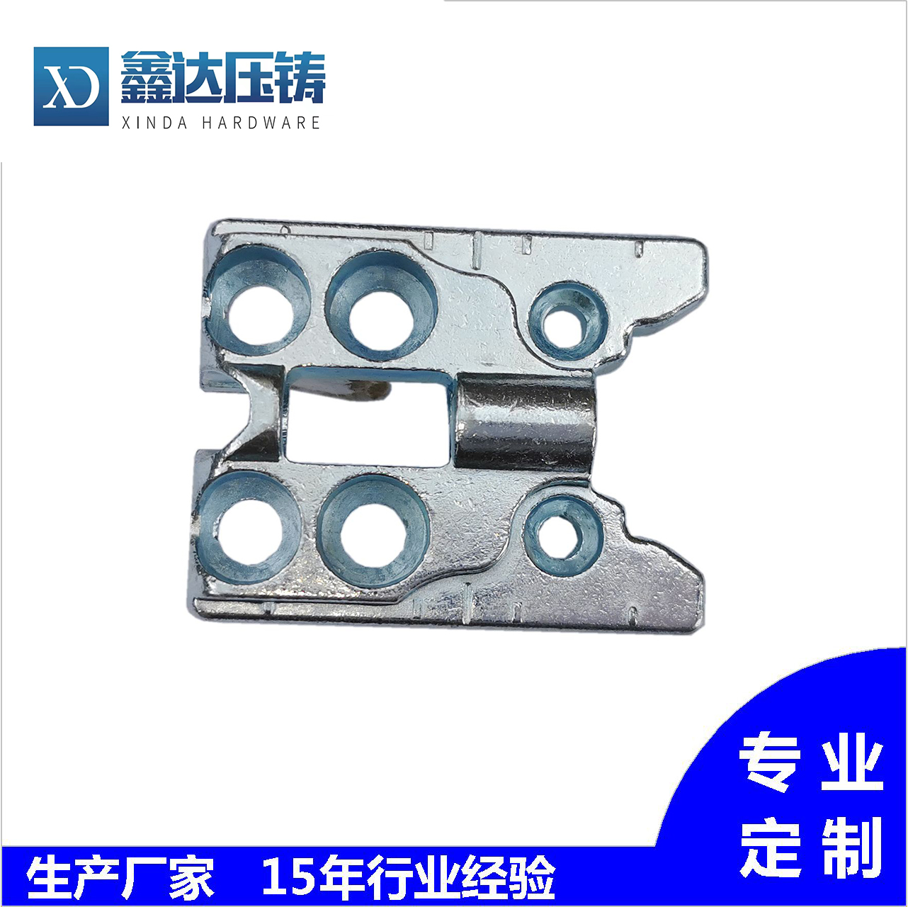 Xinda die-casting samples and customized various zinc alloy die-casting parts, door and window accessories, pneumatic accessories