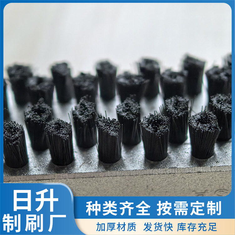 植毛刷厂家 工业用长短软毛硬毛条刷排刷 不易磨损