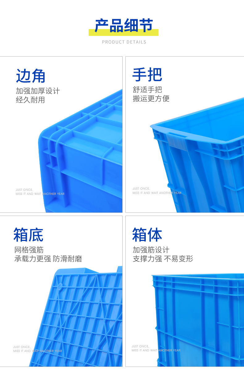 Lishen thickened diagonal plug-in logistics with lid for fresh food delivery, rectangular storage, pharmacy plastic turnover box