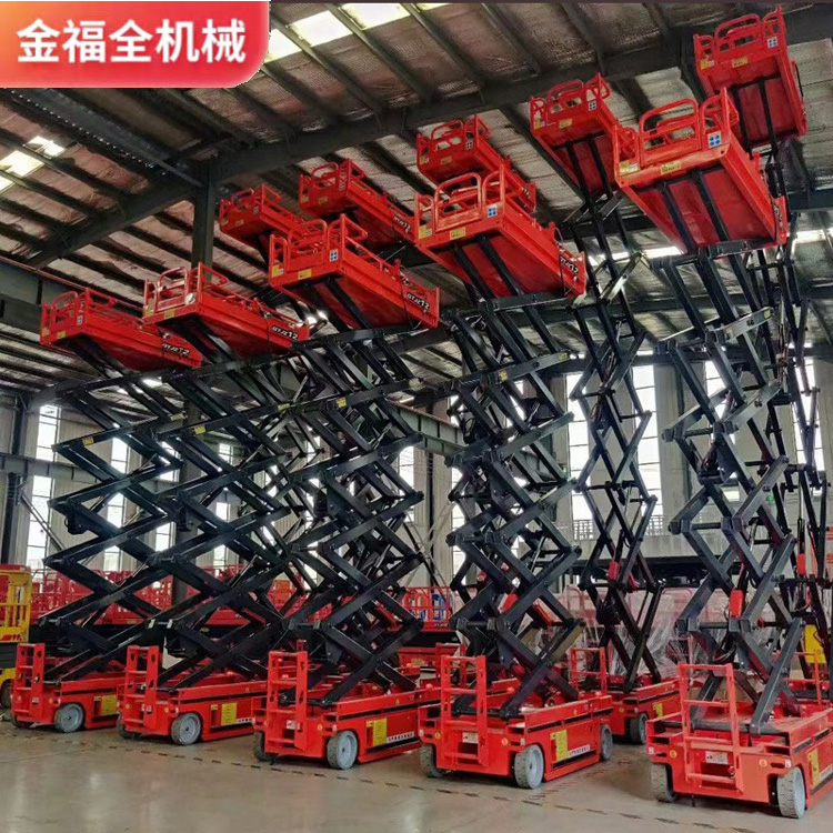 Electric self-propelled elevator Four wheel mobile lifting platform Aerial work platform lift