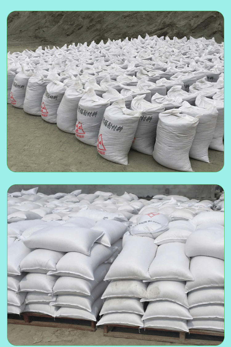 Barium sulfate superfine sulfur natural radiation protection coating construction wall protection Bochuang radiation