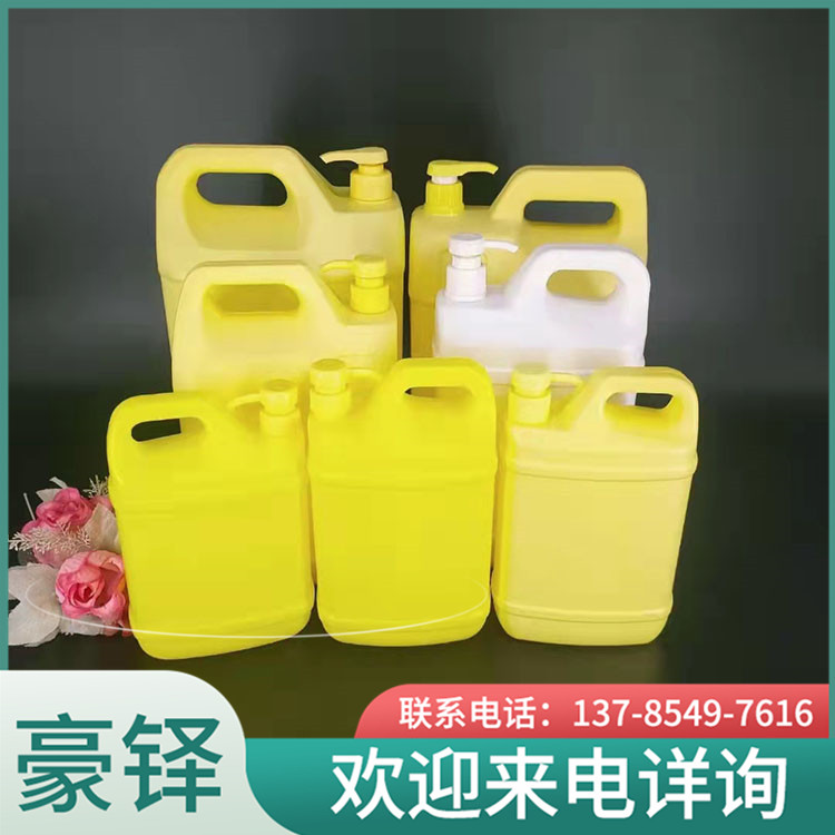 Dishwashing liquid bottle pump head Dishwashing liquid bucket Dishwashing liquid pot HODOR supplies small mouth plastic bucket