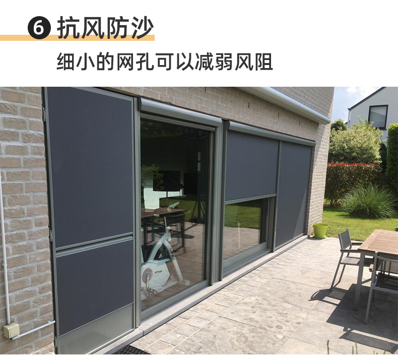 Electric windproof roller blinds, outdoor balcony sunshades, thermal insulation, lifting, outdoor courtyard rain and mosquito proof door curtains