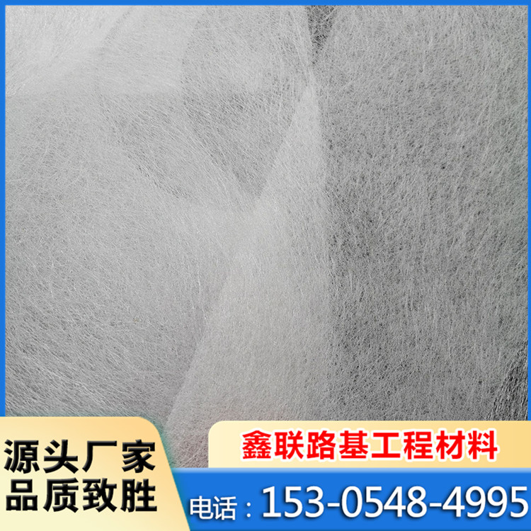 Sell pet hot-rolled non-woven fabric with good breathability and water permeability. Railway tunnel anti-seepage isolation non-woven fabric can be customized