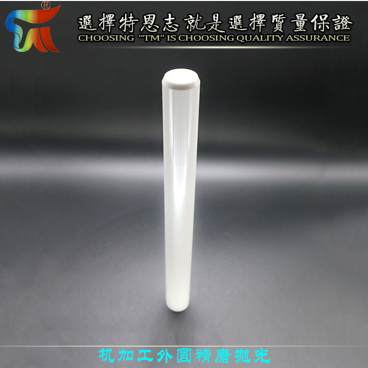 Ceramic rod processing, wear-resistant zirconia ceramic shaft, zirconia ceramic manufacturer, wholesale, customizable