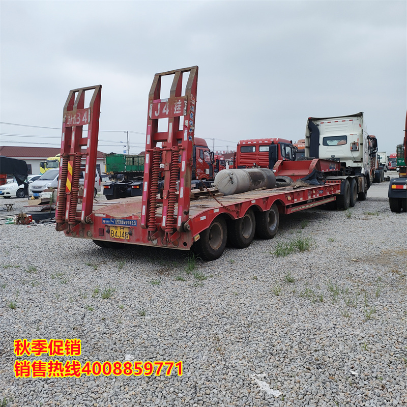 Purchase and sales of 13m 75 hydraulic ladder excavator transportation semi trailer 11m 5 hook machine plate spring trailer