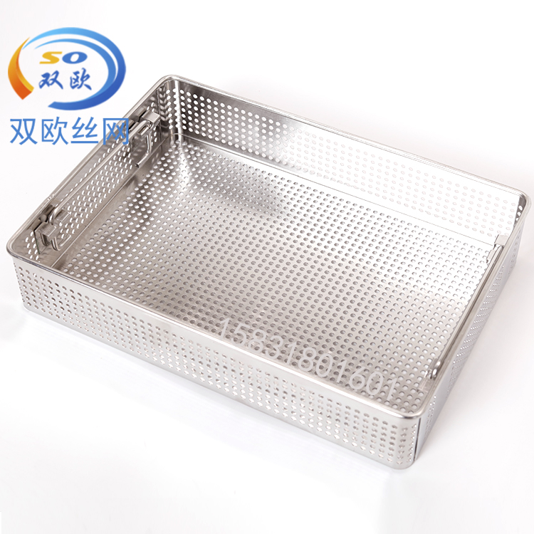 Stainless steel plate punching disinfection basket 304 material cleaning basket supply room surgical orthopedic instruments sterilization packaging basket