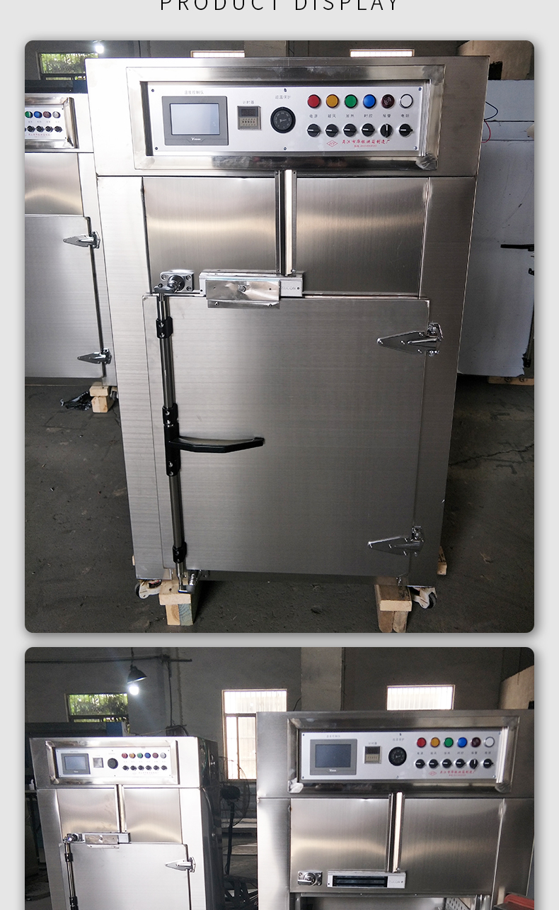 Industrial stainless steel drying oven Electric drying oven Far infrared constant temperature blast oven