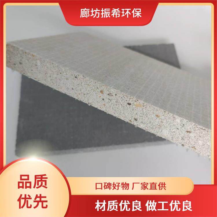 玻镁板 振希 防火耐高温 品级A1级 适用于建筑隔墙