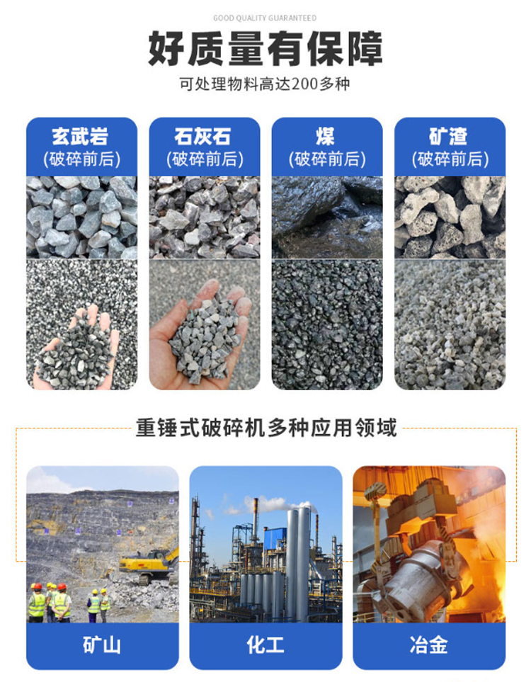 Mobile heavy hammer crusher, large inlet hydraulic stone crusher, granite crushing equipment