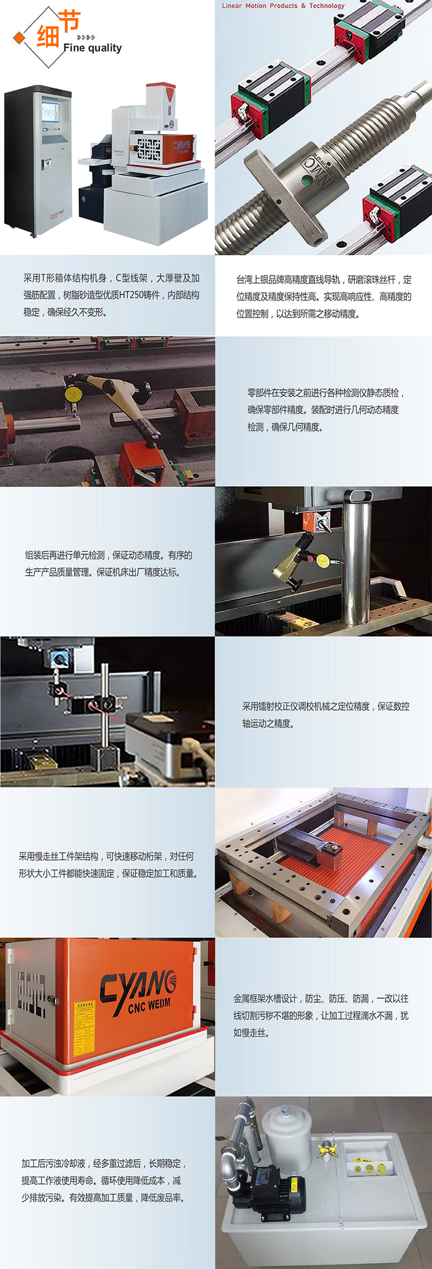 Selected Brand of Chenyang DK7740C High School CNC Wire Cutting Machine Tool