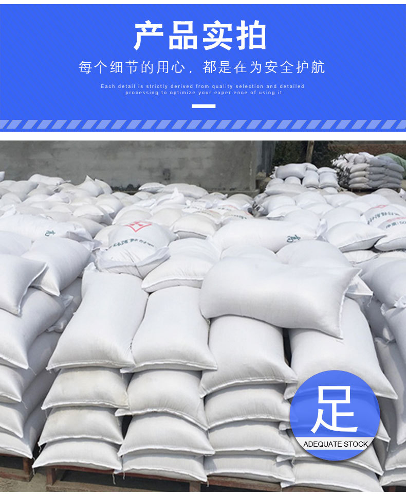 Anti radiation Barium sulfate Shakangyuan manufacturer sells wall protective coating, Nuclear medicine operating room, CTDR room