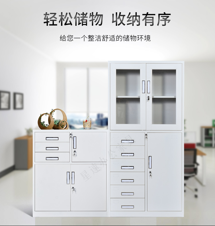 Steel 20 bucket file cabinet 12 bucket data sorting cabinet Bill cabinet Drawer type multi bucket cabinet