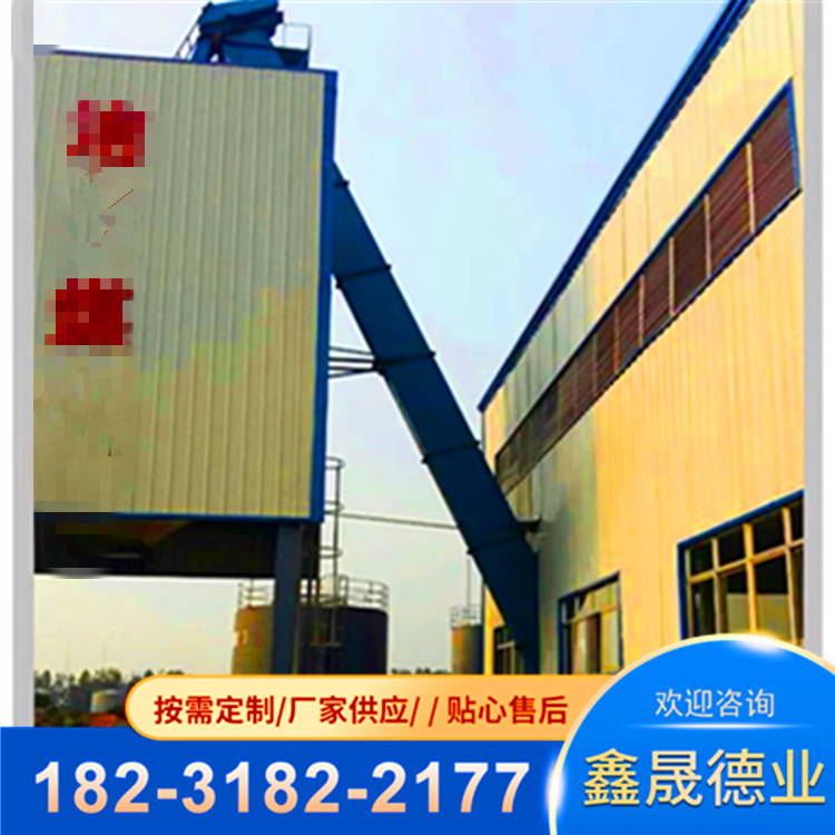 Grain loading elevator Vertical bucket loading machine Warehouse dry powder particle material lifting device