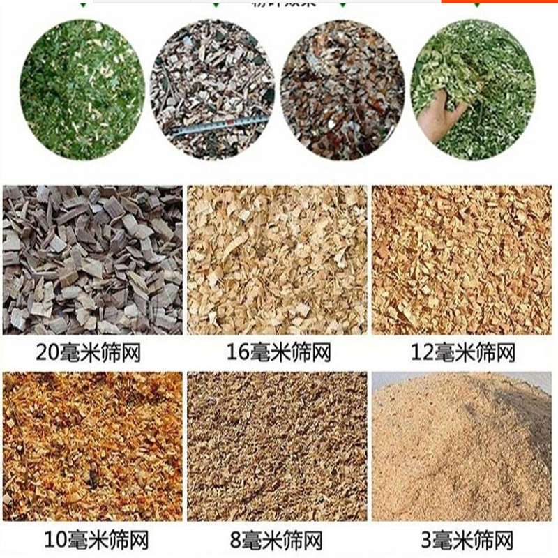 Supply of Eucalyptus bark, rubber tree crusher, wood and bamboo corner material crusher