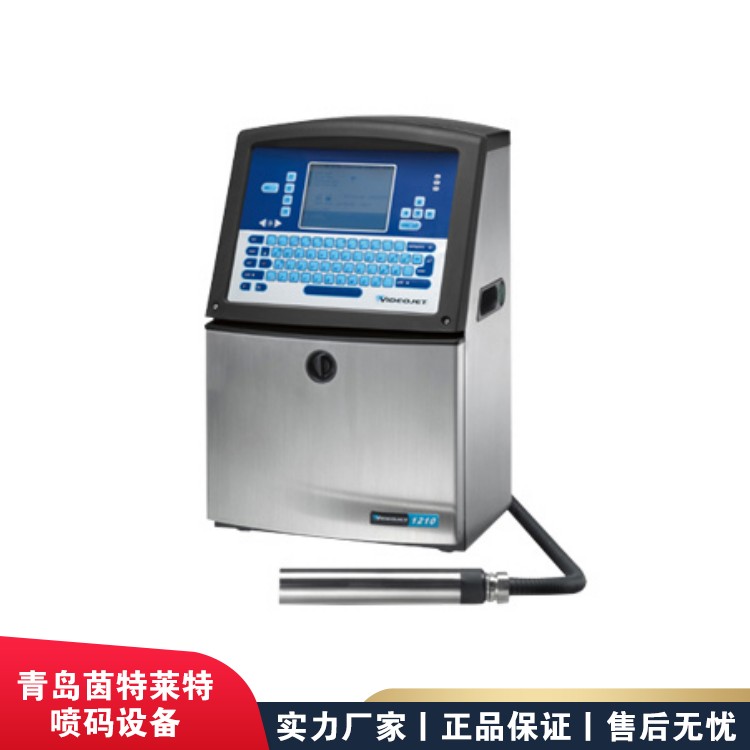 Weidijie inkjet printer 1210 1510 1610 fully automatic printer imported from the United States