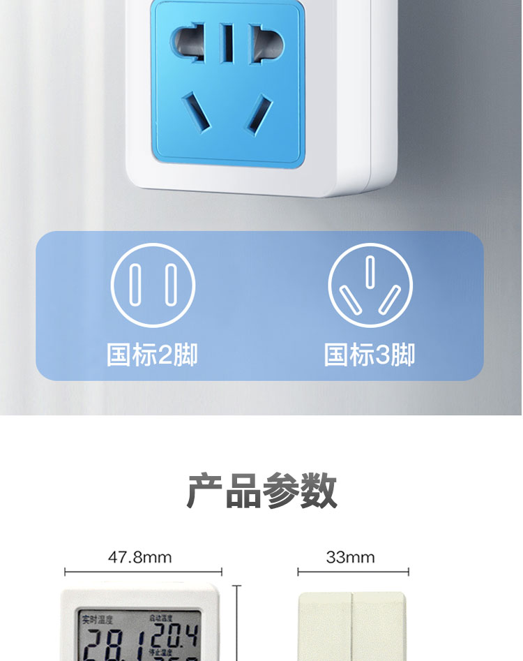 Standard Kang Intelligent Temperature Controller 10A Digital Display Temperature Control Switch Temperature Controller Temperature Control Socket Probe Equipped with Waterproof Probe