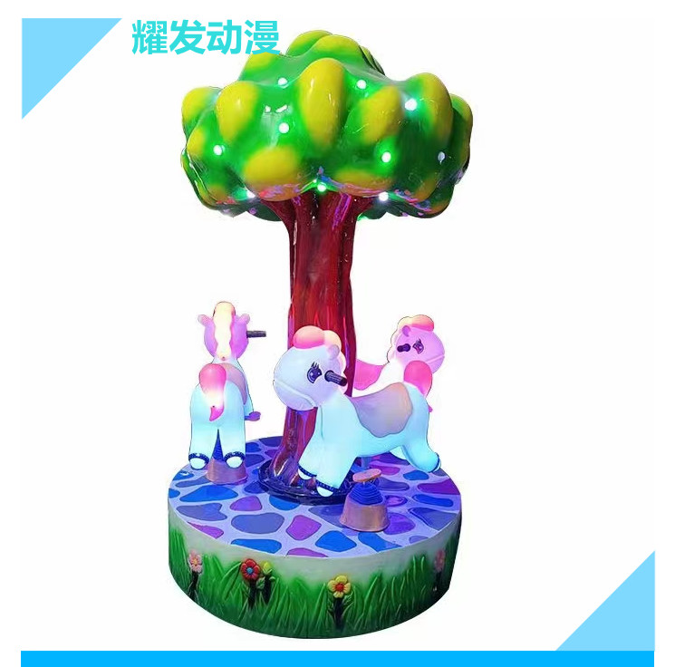 Children's coin coin coin three person carousel amusement equipment coin coin coin game machine manufacturer luxury carousel