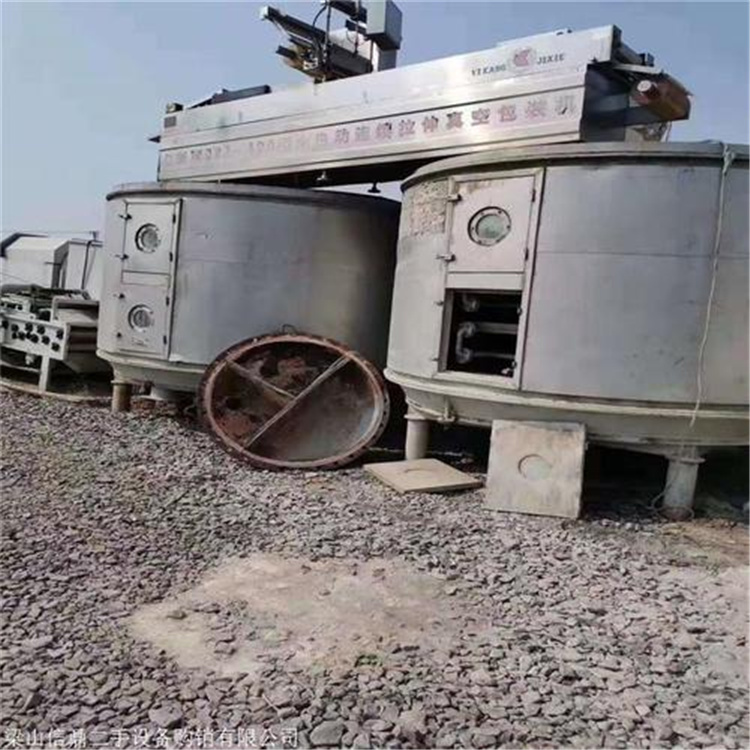 Used disc continuous dryer Powder block disc dryer 144 square meters stainless steel material