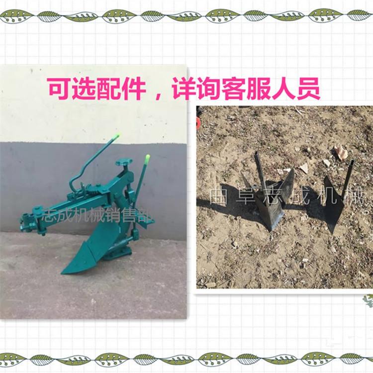 Handheld gasoline seeder, small hand push multifunctional cultivator, fertilization and weeding field management machine