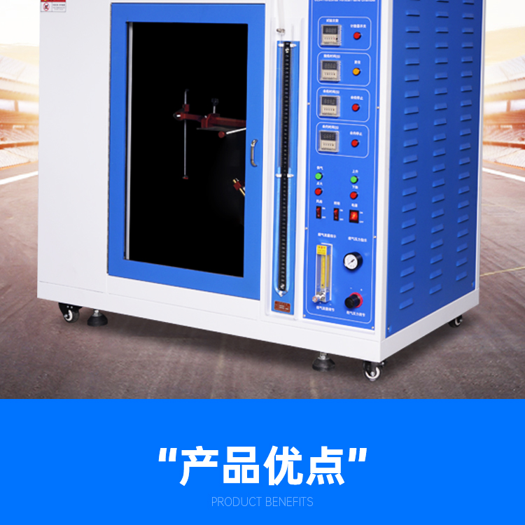 UL94 horizontal and vertical combustion testing machine plastic combustion flame retardant test box Electrical needle flame combustion test box