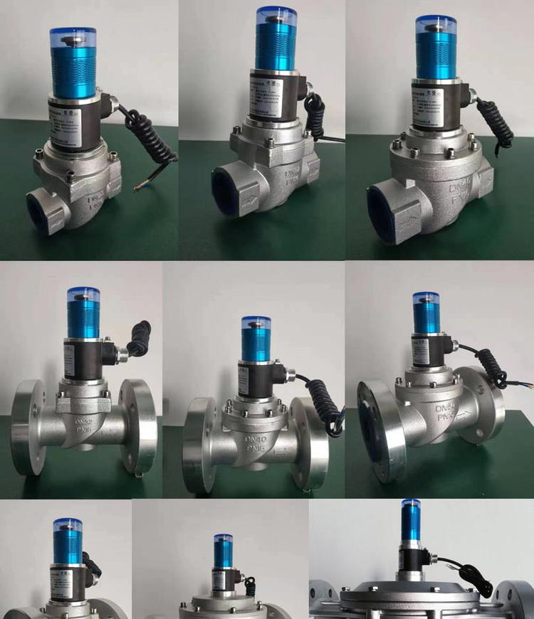 Gas emergency shut-off valve, gas alarm linkage solenoid valve, DN25 natural gas pipeline gas tank shut-off valve