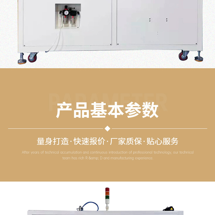 Paper box and cardboard box packaging automation equipment Aircraft box folding machine Paper box folding forming machine