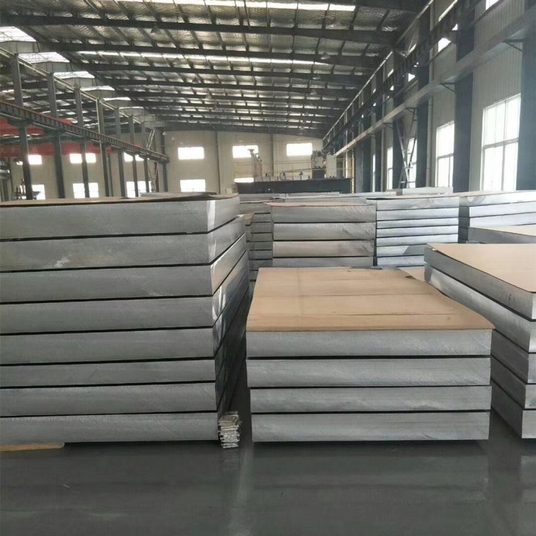 Cutting aluminum mahjong blocks for processing 1060 aluminum corrugated plates, 3A21 alloy aluminum plates, 6061T6 aluminum circular plates in stock