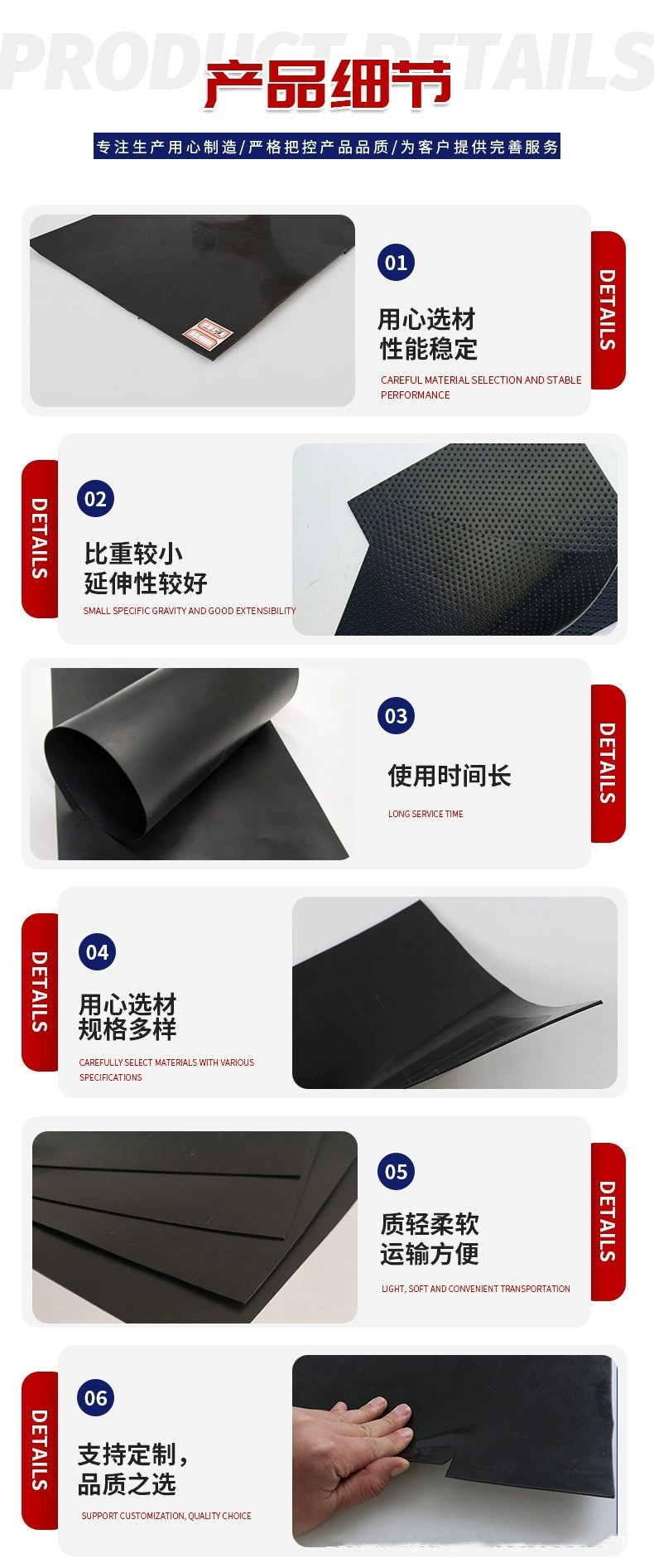 One cloth, one membrane, two cloth, one membrane composite membrane, geotextile membrane, and special Yingyue project for river channel treatment and garbage disposal site