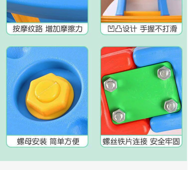 Early childhood education institutions software climbing ladder combination children's indoor combination toy software training digital pad four level jump pad