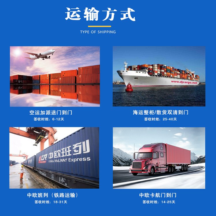 Amazon FBA Special Line, United States, UK, Canada, UPS Air and Sea Freight Special Line, Double Clearing, Tax Inclusive, door-to-door