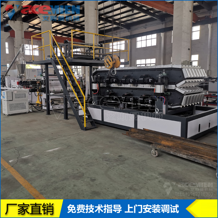 880mm four layer PVC high gloss bottom coated resin tile production line 1050mm antique plastic roof tile machine