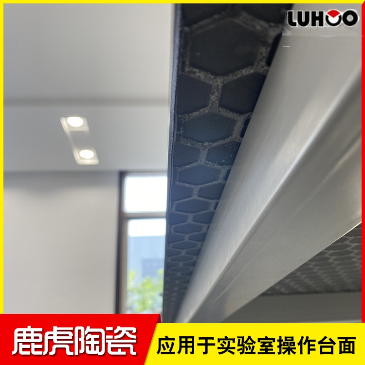 厂家定制 保温隔热纤维内衬板 陶瓷纤维板 鹿虎陶瓷 独立包装