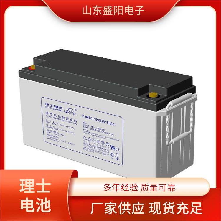 理士蓄电池DJM1265S 12V65AH/20HR直流屏UPS电源供电