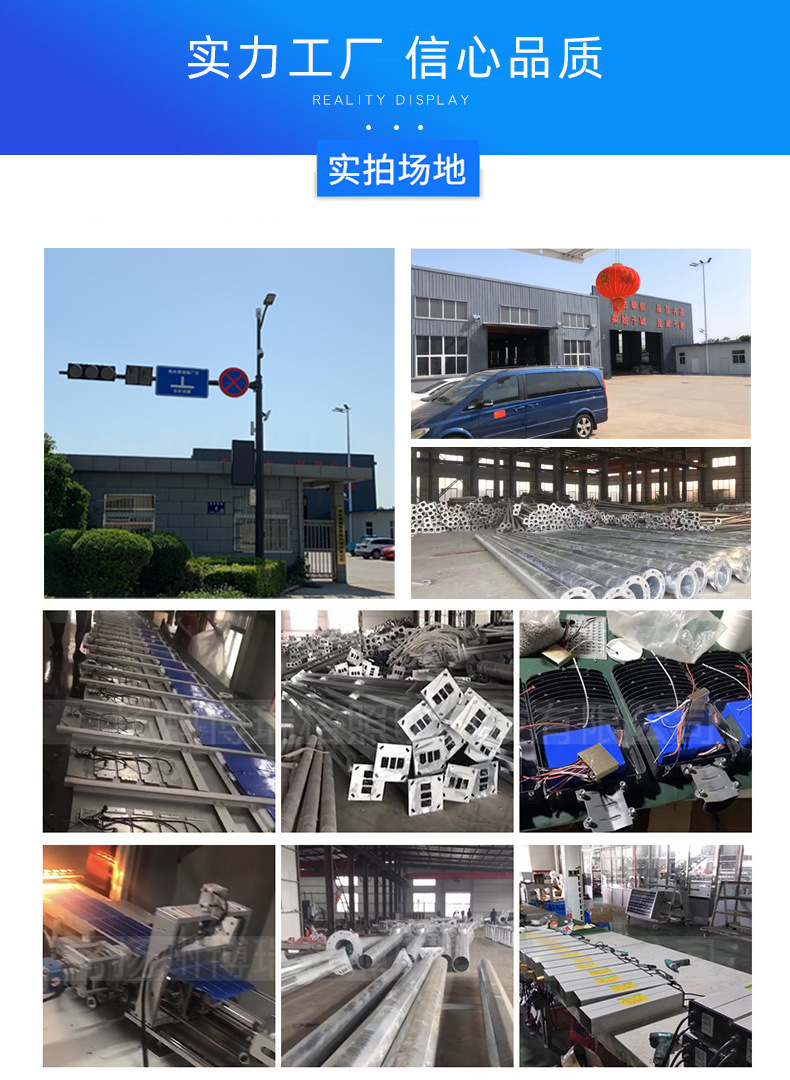 LED double arm street lamp, 8m, 9m, 10m, 12m, road, electricity, outdoor lighting, high and low arm double head road lamp pole