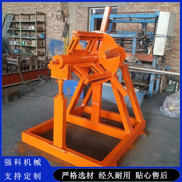 3 ton C-type steel belt feeding rack, iron sheet coil automatic uncoiler, Qiangke Machinery, fast delivery