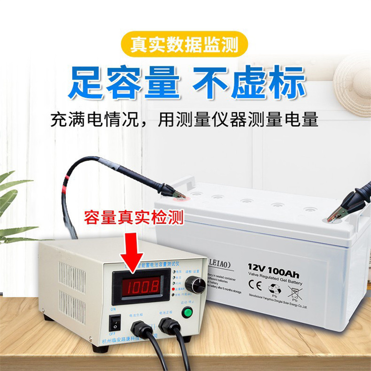 Smart microgrid photovoltaic power station solar power generation equipment 3 kW photovoltaic water pump