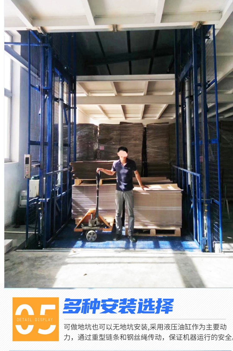 Large tonnage hydraulic lift cargo elevator with a load capacity of 10/20/30 tons, simple elevator loading and unloading platform