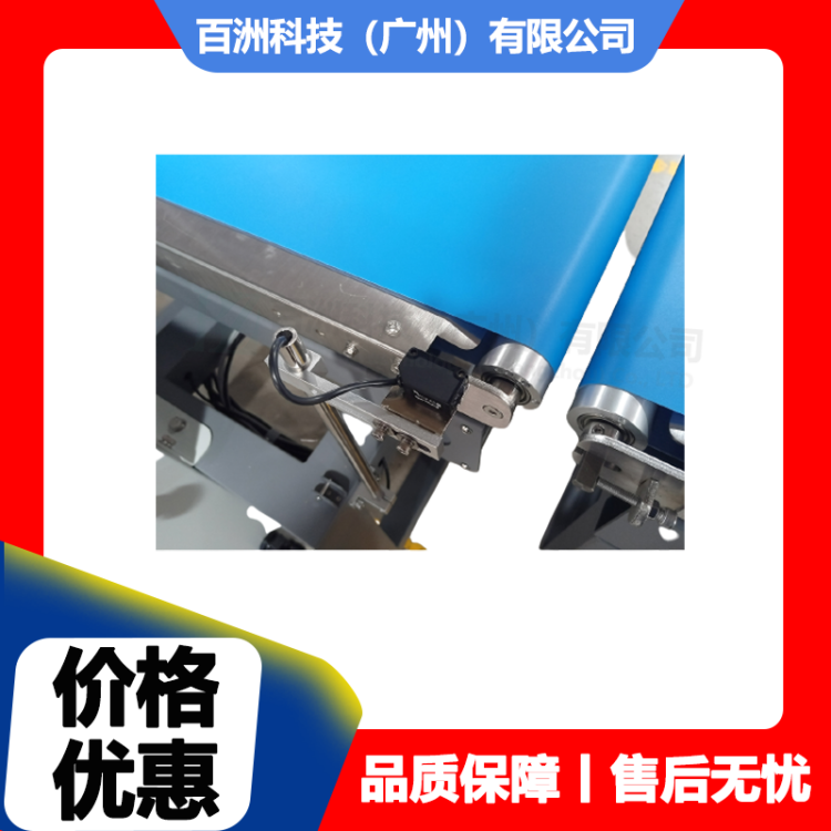 CW-6K 动态检重秤 自动称重机 高精度检重 秤质保一年