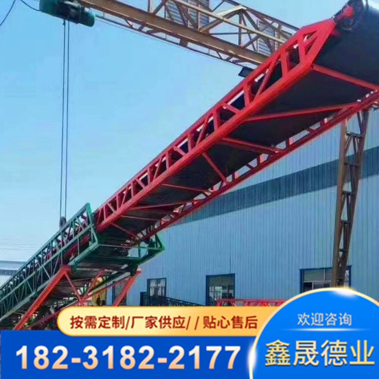 The lifting conveyor belt for grain material belt conveyor loading and unloading trucks can be customized with telescopic steering