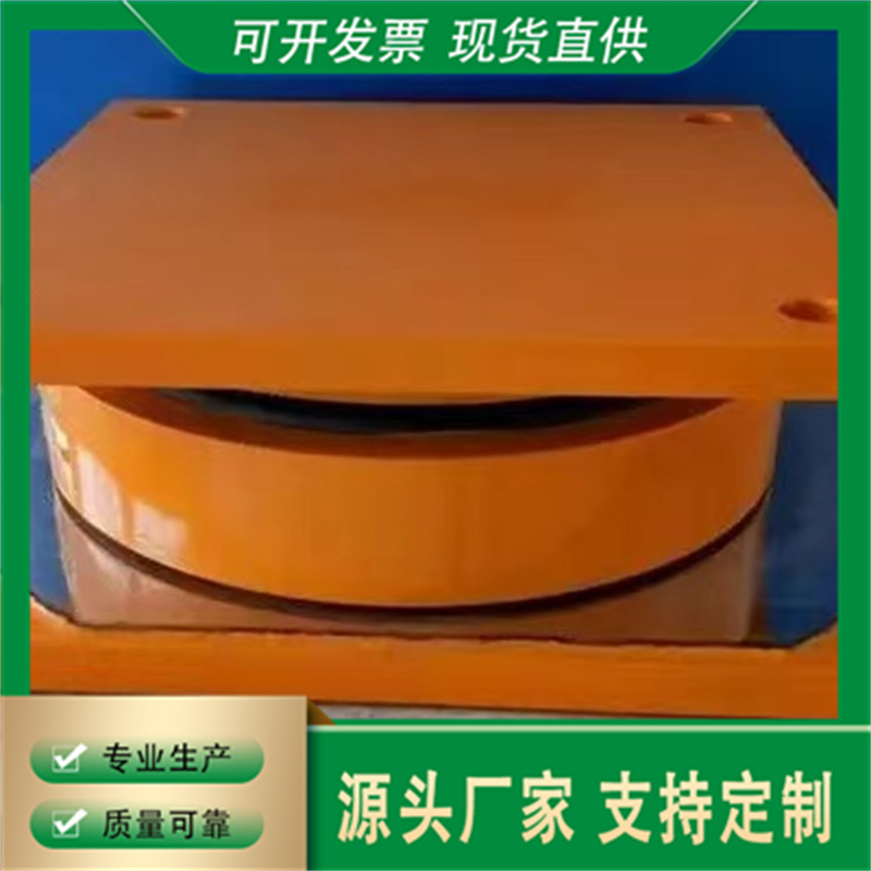 New Lupeng rubber bearing fixed isolation bearing high damping basin bearing support customization