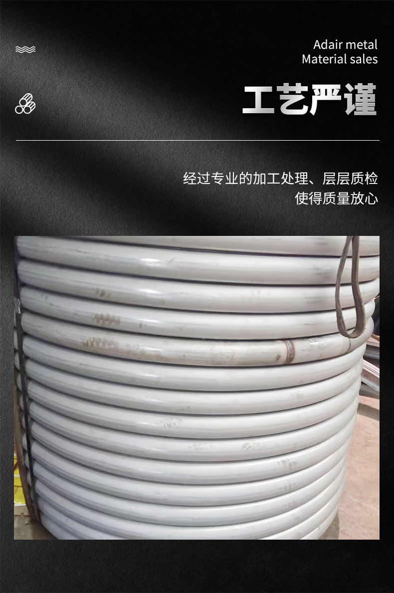 Inner coil air energy freezer, stainless steel reaction kettle, storage tank, wing height customization NWPG10