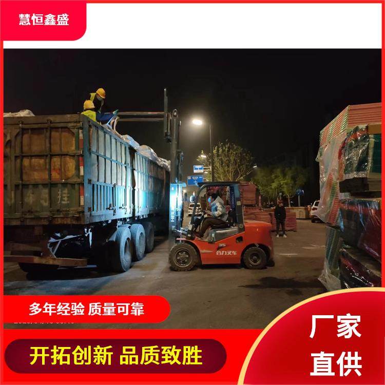 水泥发泡轻骨料 屋面找坡地面垫层 回填混凝土